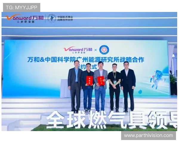 天津凯发电气股份有限公司:引领电气行业创新发展的领军企业