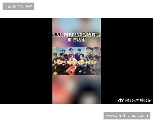 AG国际娱乐官网安全可靠的在线娱乐体验让您畅享每一刻的精彩乐趣