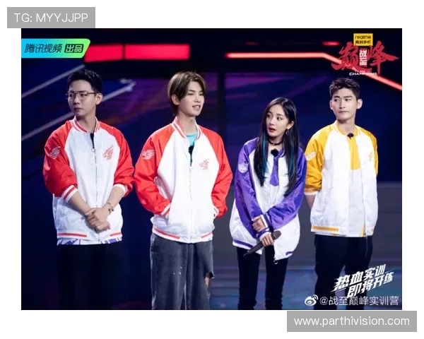 AG国际电子竞技赛事最新动态与投注指南