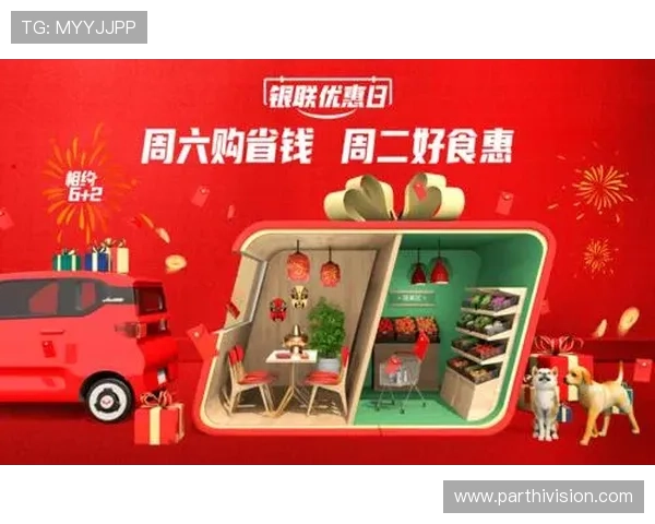 dg视讯厅首页全面介绍最新活动优惠信息丰富多彩的在线娱乐互动体验等你来发现