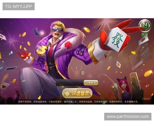 安全可靠的AG真人手机端，为玩家打造一个公平公正的线上娱乐环境