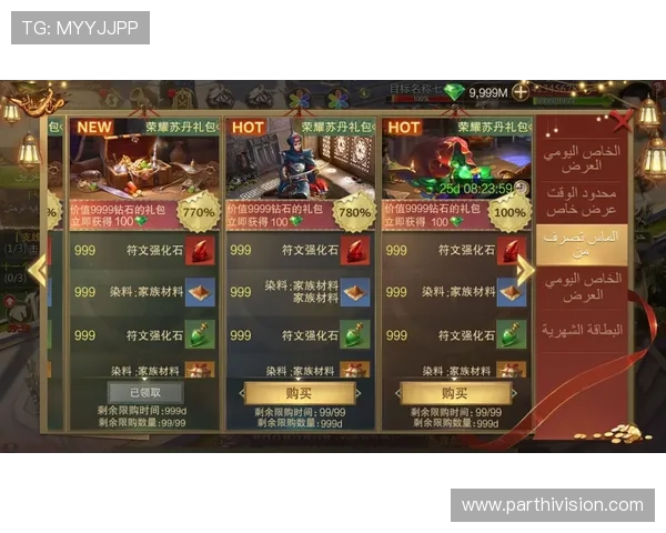 获取凯发注册的最佳攻略，助你在游戏中赢得更多乐趣