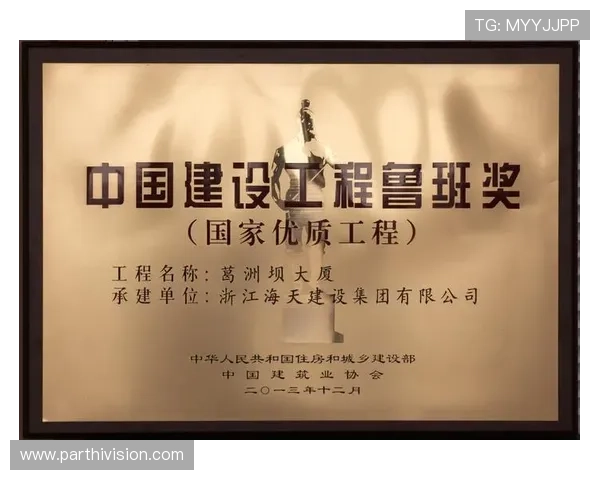 凯发娱乐旗舰厅官方地址免费获取,官方授权的最新入口地址介绍