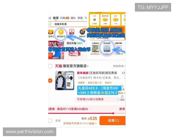 K8.com凯发现金开户最新优惠活动及优惠码领取攻略助你赢在起跑线