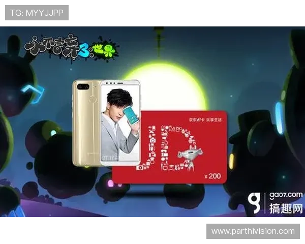 K8凯发中国官网入口的优惠活动与最新福利信息一览