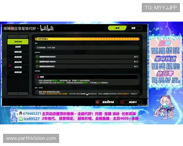 凯发平台用户体验优化措施提升整体游戏满意度