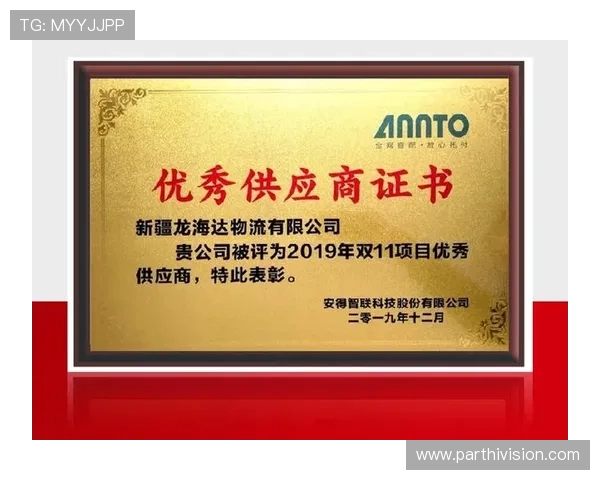 k8凯发国际官方平台最新优惠活动详细介绍让你享受更多游戏福利