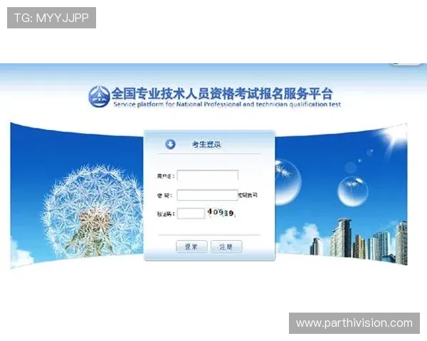 凯发下载登录入口官方最新版，快速安全便捷的游戏体验指南