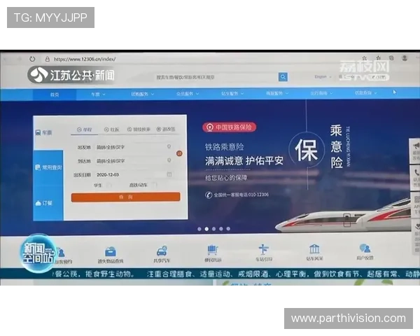凯发集团网页版登录官网首页常见问题解答及客服支持帮助玩家轻松解决登录难题