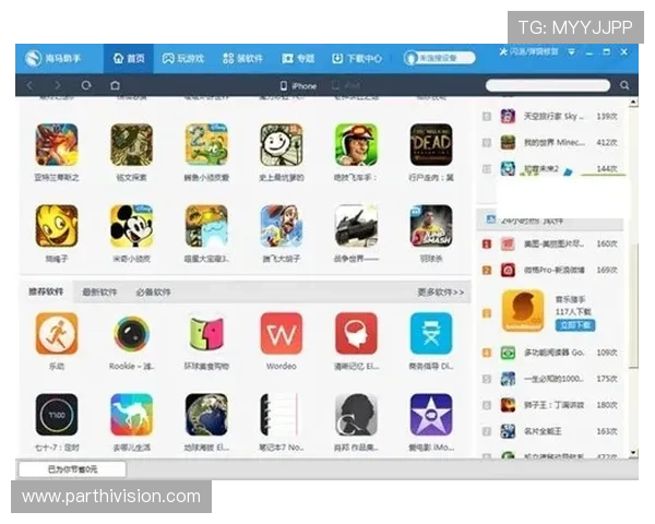 凯发手机客户端最新版本全面升级，带来更流畅的游戏体验和丰富的娱乐内容