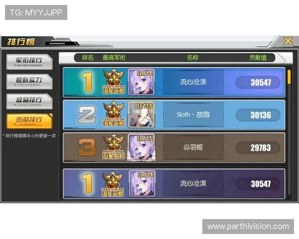 在AG凯发K8国际稳定平台上畅玩，享受高效稳定的游戏体验与优质客户支持