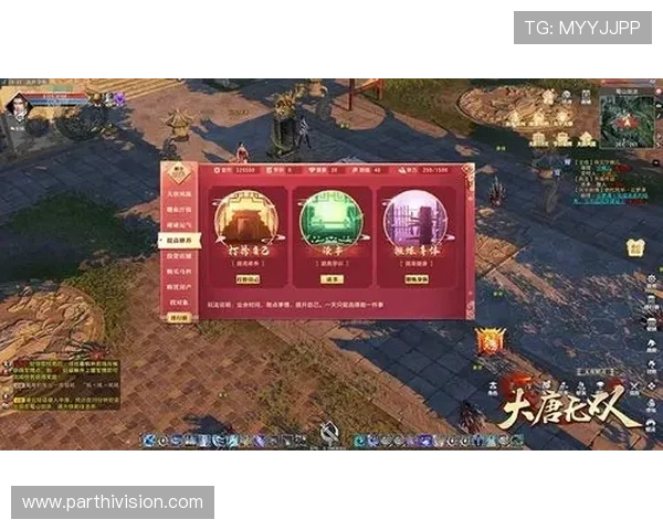 PP电子游艺平台最新玩法攻略,助你轻松赢取丰厚奖励体验