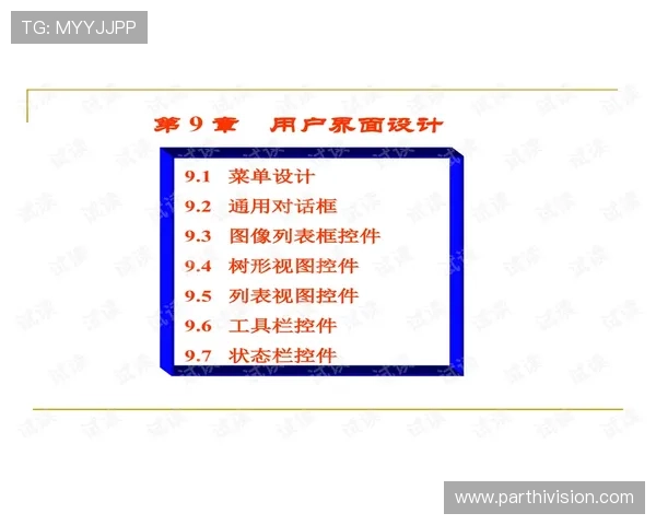 全面解析K8网站登录流程及官方客户端下载方法，保障用户账号安全