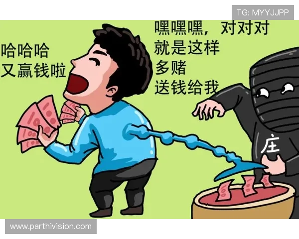 世界杯荷兰突尼斯比赛反赌球提醒,如何识别和防范赌球行为